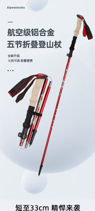 Скандинавский Палатка Очень прочный и лёгкий