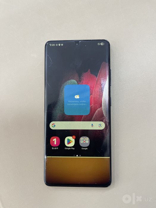 Samsung s21 ultira 12 256g