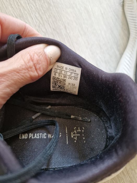 Мъжки летни  маратонки