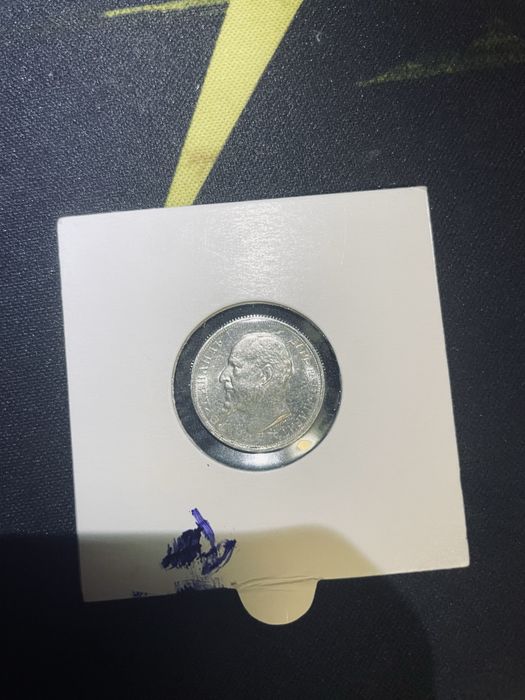 50 стотинки 1913