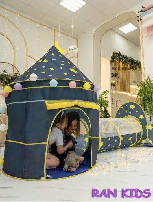 Палатка игровая 3 в 1