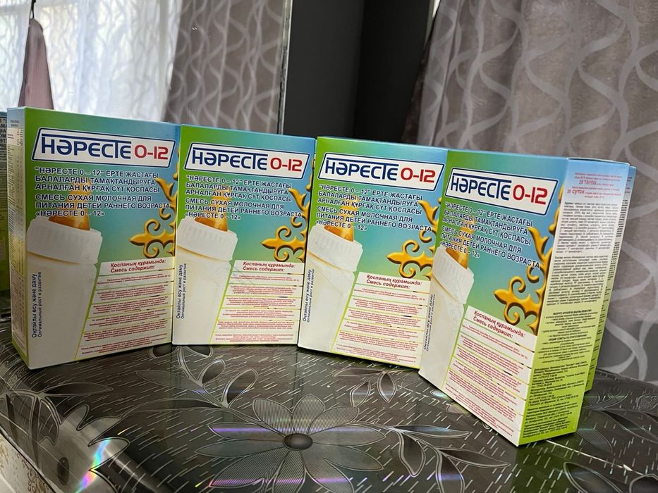 Смесь для ребенка