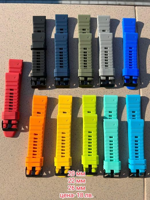 Продавам каишки за Garmin