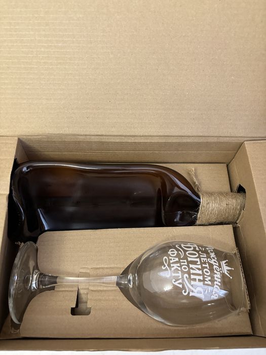 Подарочный бокс для вина