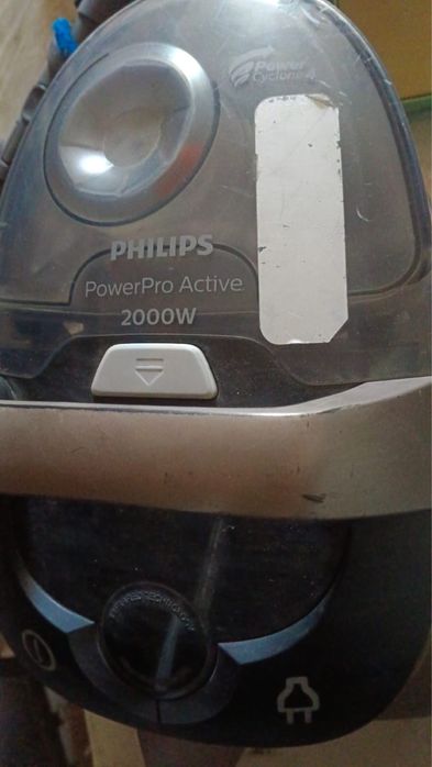 Продам пылесос PHILIPS