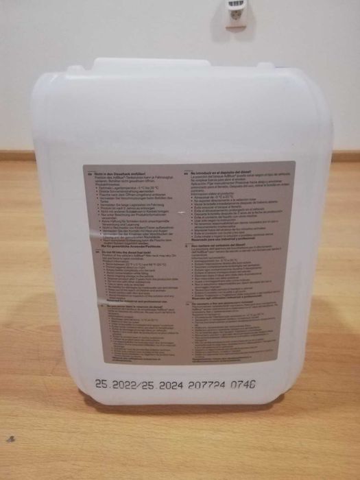 АD BLUE 1,60.лв литър.