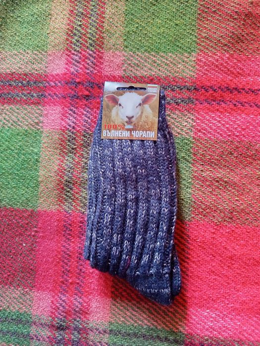 продавам вълнени чорапи