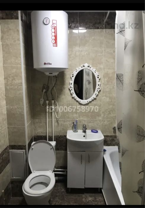 Возьму парня на подселение