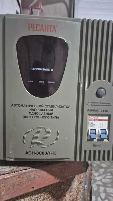 Стабилизатор напряжения Ресанта