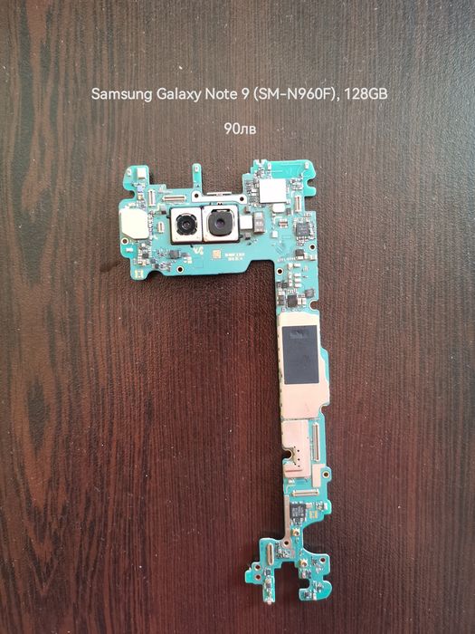 Samsung платки и др
