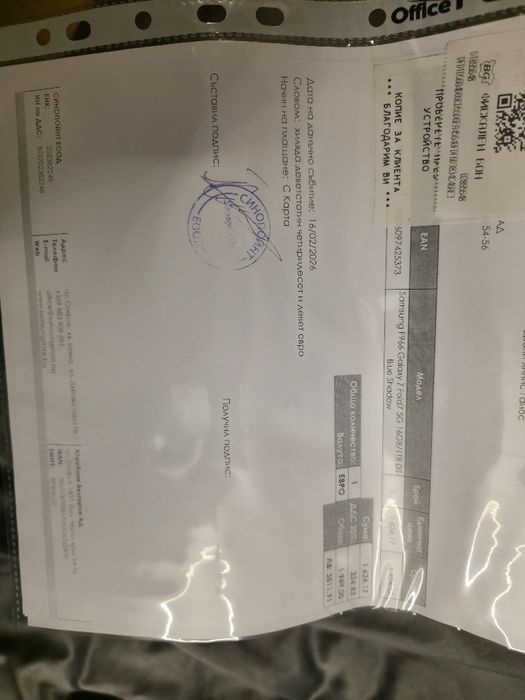 Samsung fold 7 1tb/16ram като нов