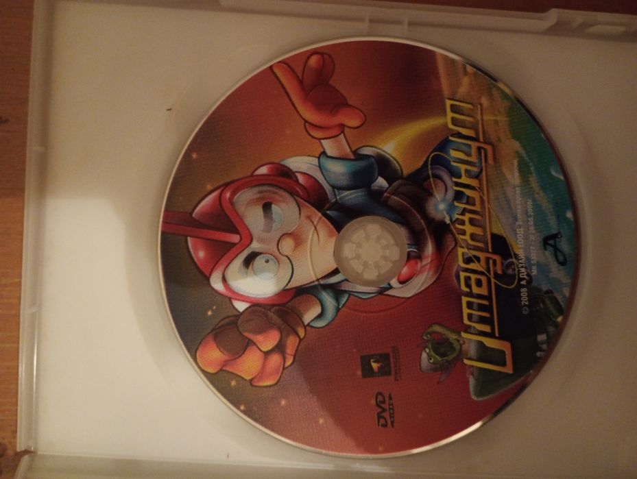 двд детски филмчета