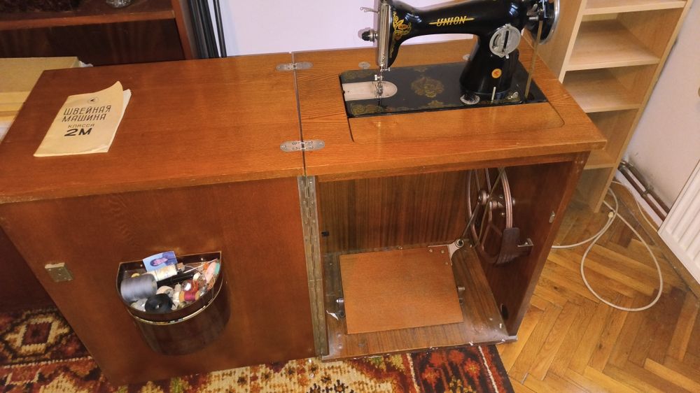 Крачна шевна машина