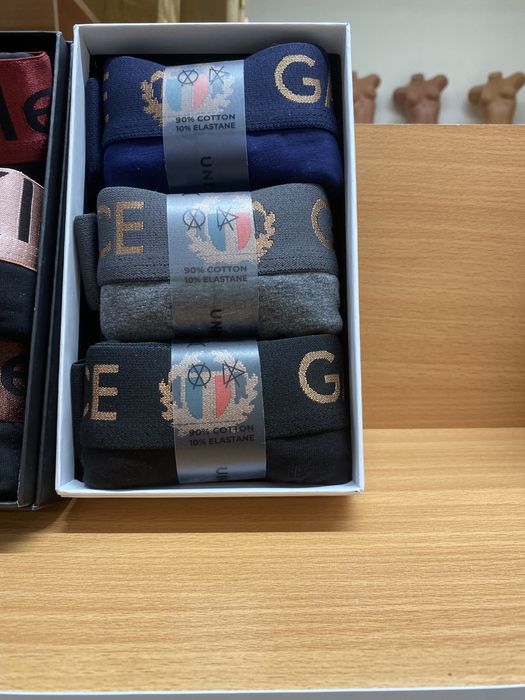 Boxeri barbati 3 la set
