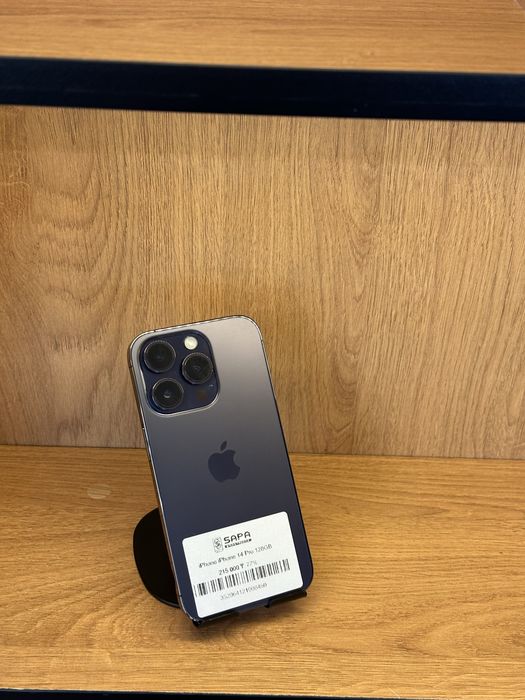 айфон 14 про iphone