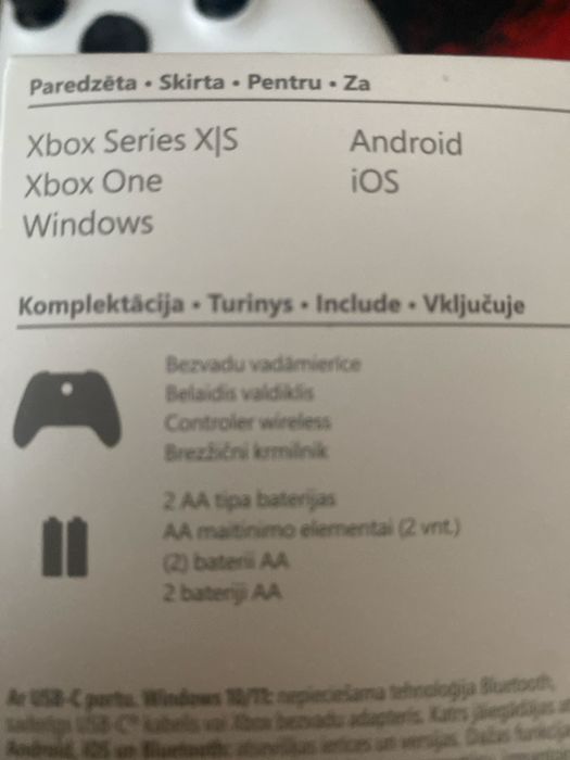 Xbox controller Robot white