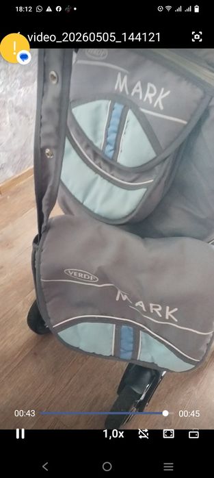 Продам детская коляска VERDI Mark Польша
