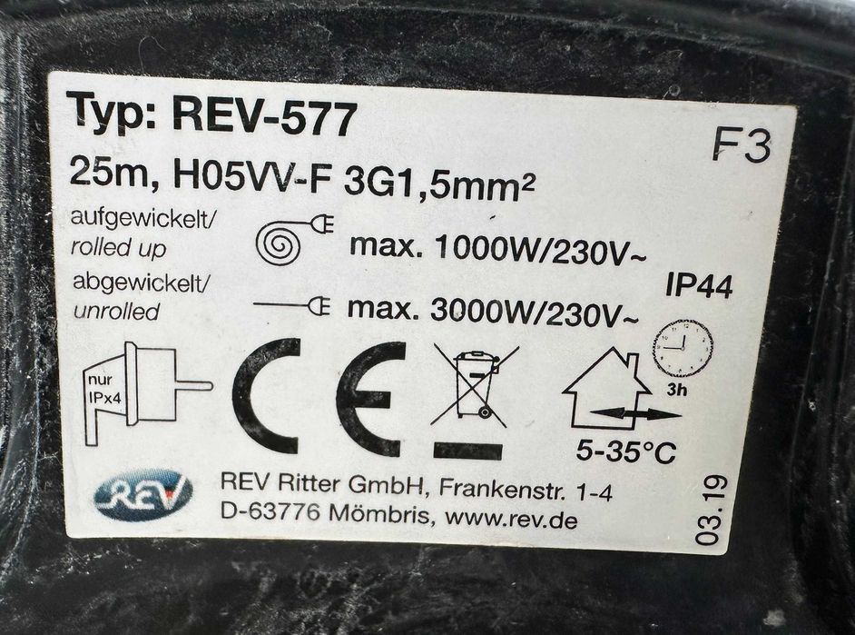 Качествени немски електрически удължители на макара по 25метра