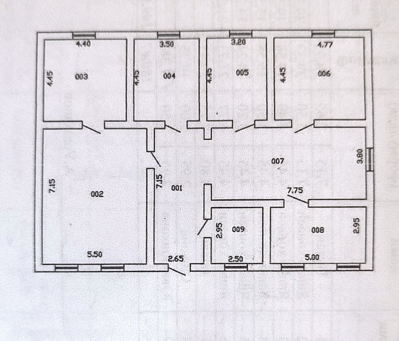 Дом Продаётся Уй Сатылады