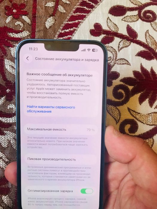 Iphone 13 128gb 79% ideal!очилмаган