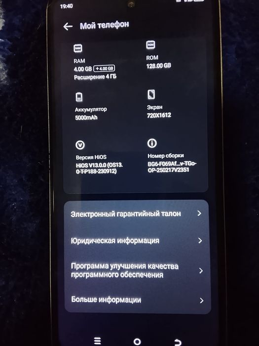 Продам TECNO Spark Go 2024
Смартфон в хорошем сост