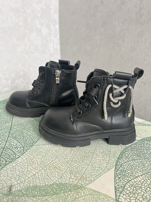 Ботинки демисезонные