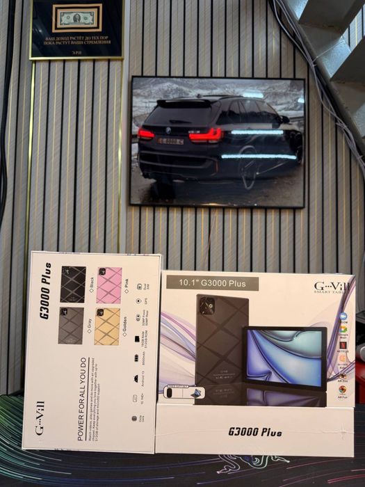 Планшеты G 2000 G 3000