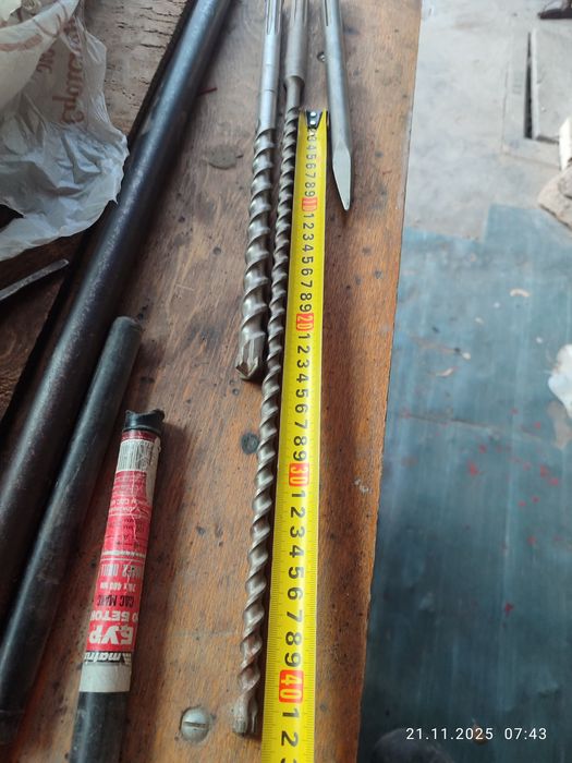 Продам Буры по бетону