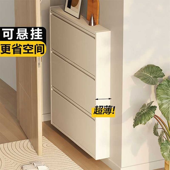 Настенная обувница/минималистичная/тонкие линии/мягкие углы