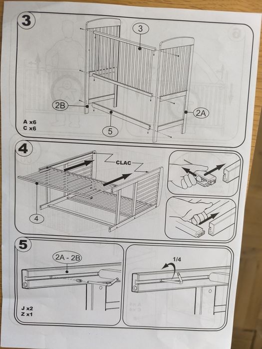 Next to me  кошара Haba