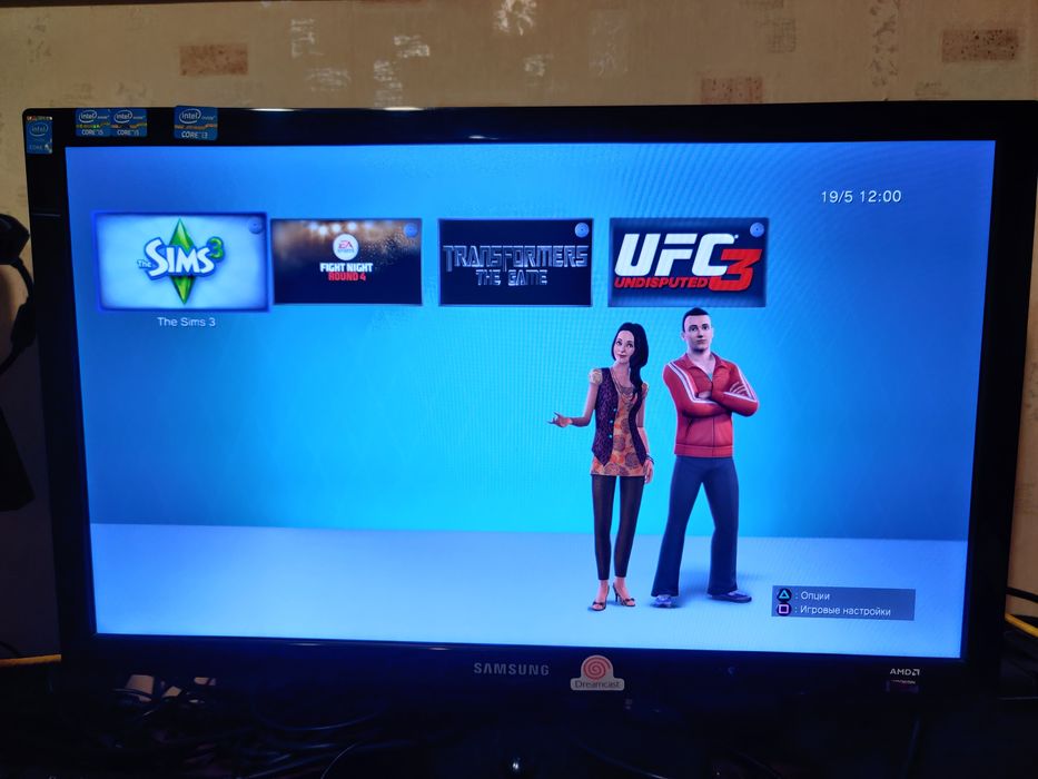 Продам прошитую PlayStation 3 Super Slim + 2 геймпада + 31 игра