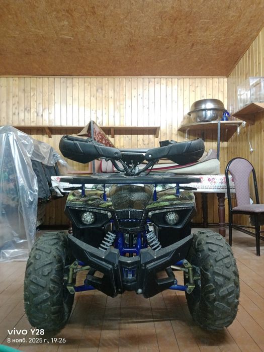 Квадрацикл 150куб