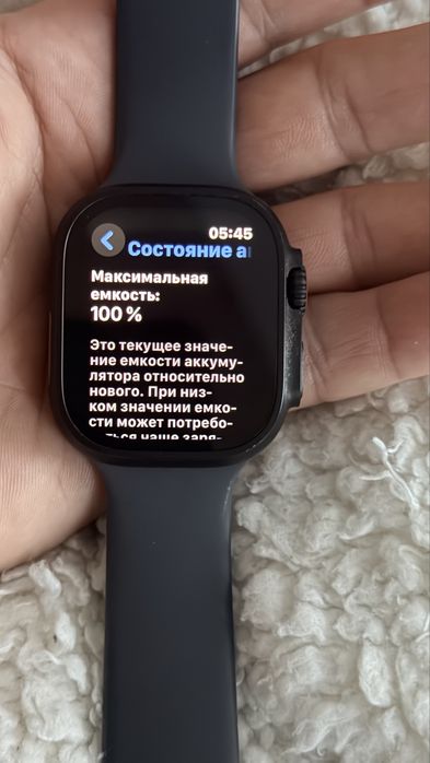 Apple watch ultra 2