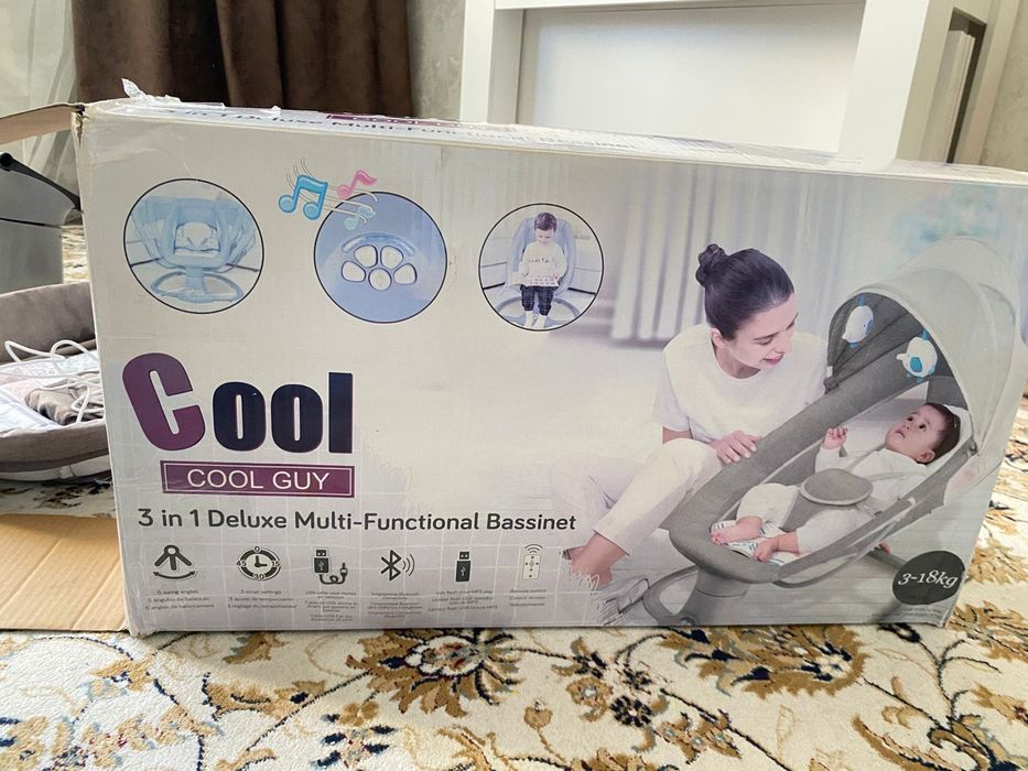 Детский шезлонг .