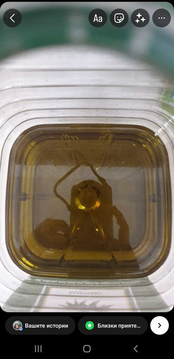 Маслиново масло Extra virgin olive oil