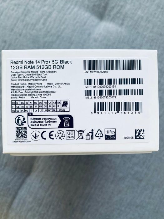 Продам Redmi Note 14 Pro +5G Black 512 GB.