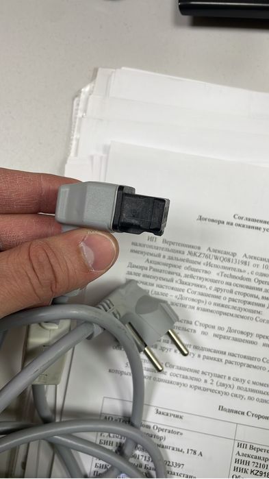 Кабель питания для холодильника Bosch