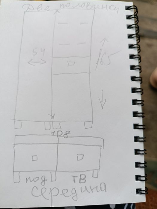 Горка компактная