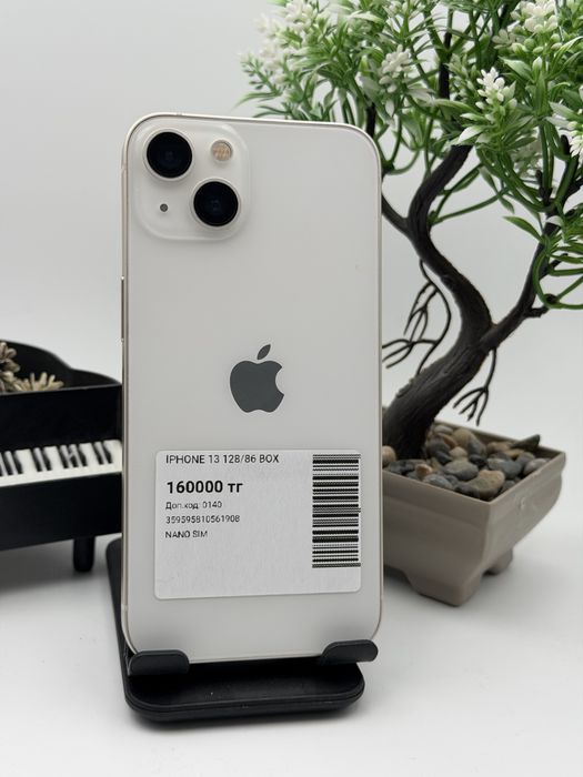 Iphone 13 128gb 86%