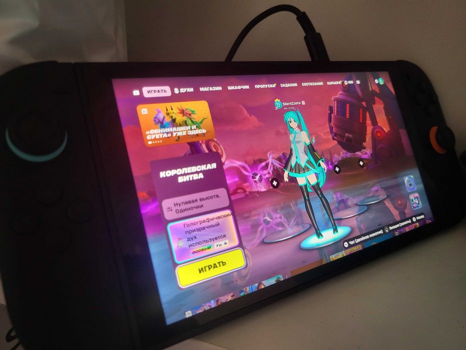 Nintendo Switch 2