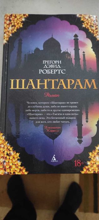 Продам книги новые