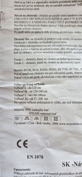 Детски ролкови кънки с каска и протектори,Worker Action Darly