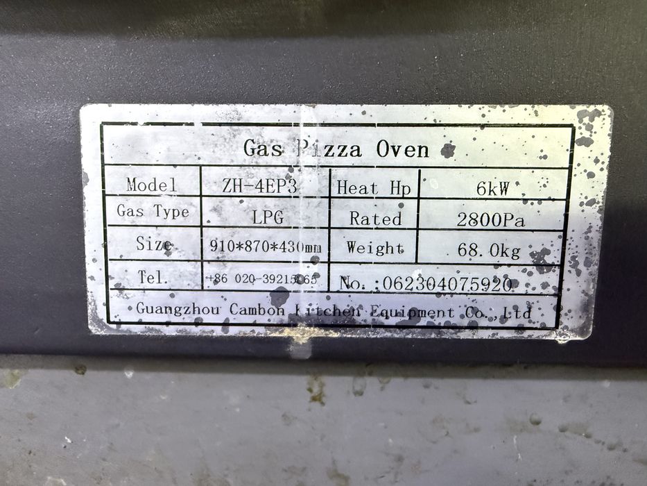 Пицца печь Campbon