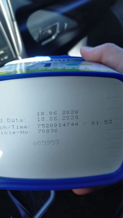 Детский смес HUMANA