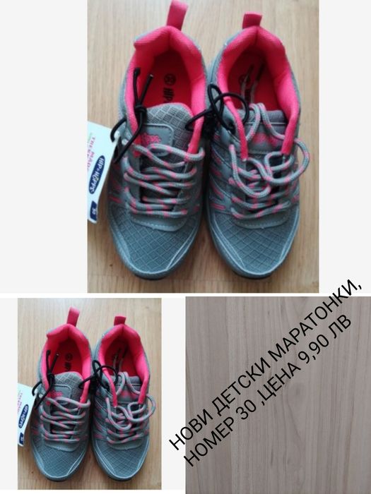 Детски чехли и кроксове.НОВИ