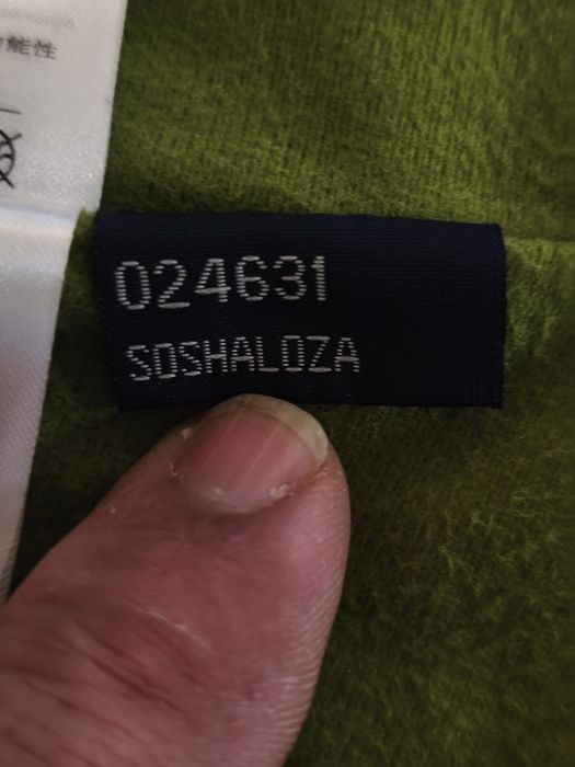 Мъжко туристическо яке Salewa