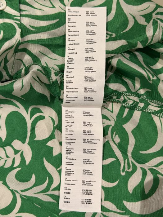 Cămașă satinată cu imprimeu, Maje