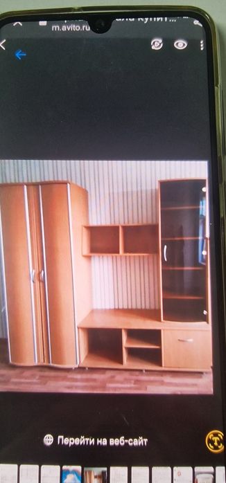 Гарнитур-горка для зала