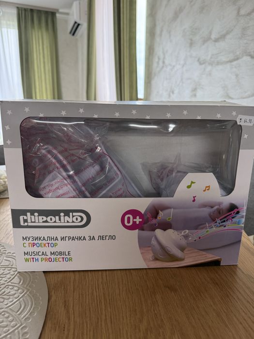 Chipolino Музикална играчка за легло с проектор