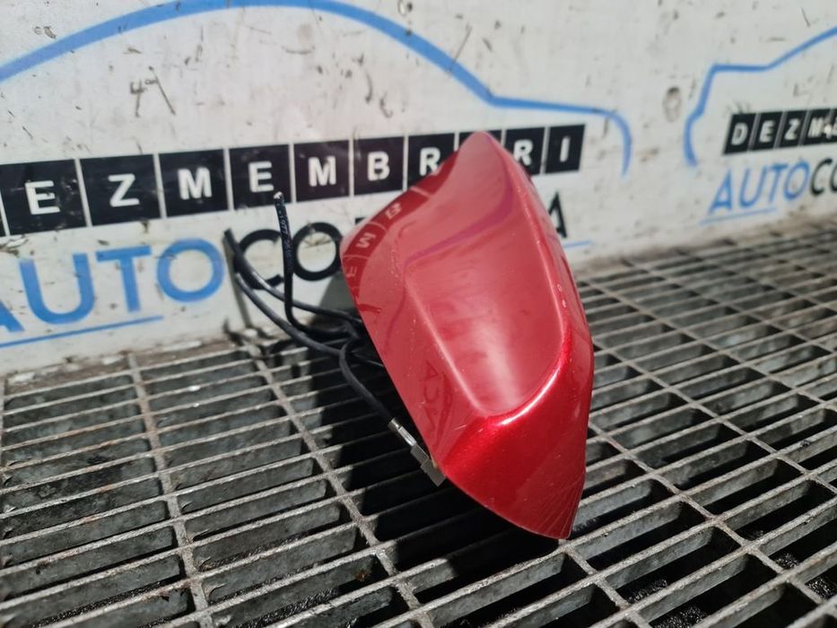 Antena Jaguar E - PACE 2017 - 2020 SUV (1376) FW9319C089DB/LT64713